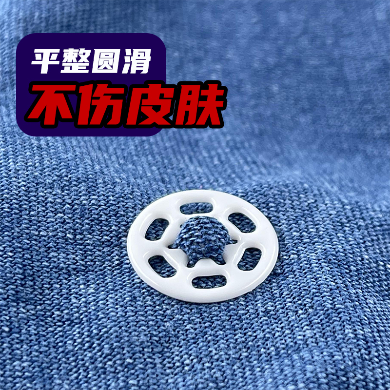马拉松神器来了！磁吸号码布扣真的太香了！跑者必备