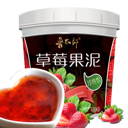 喜茶热饮哪个更好喝？秋冬暖心推荐