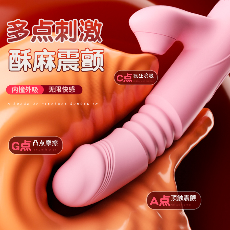 【正版包邮】瑜伽从新手到高手，4周练成劈叉，变身女神不是梦！‍♀️