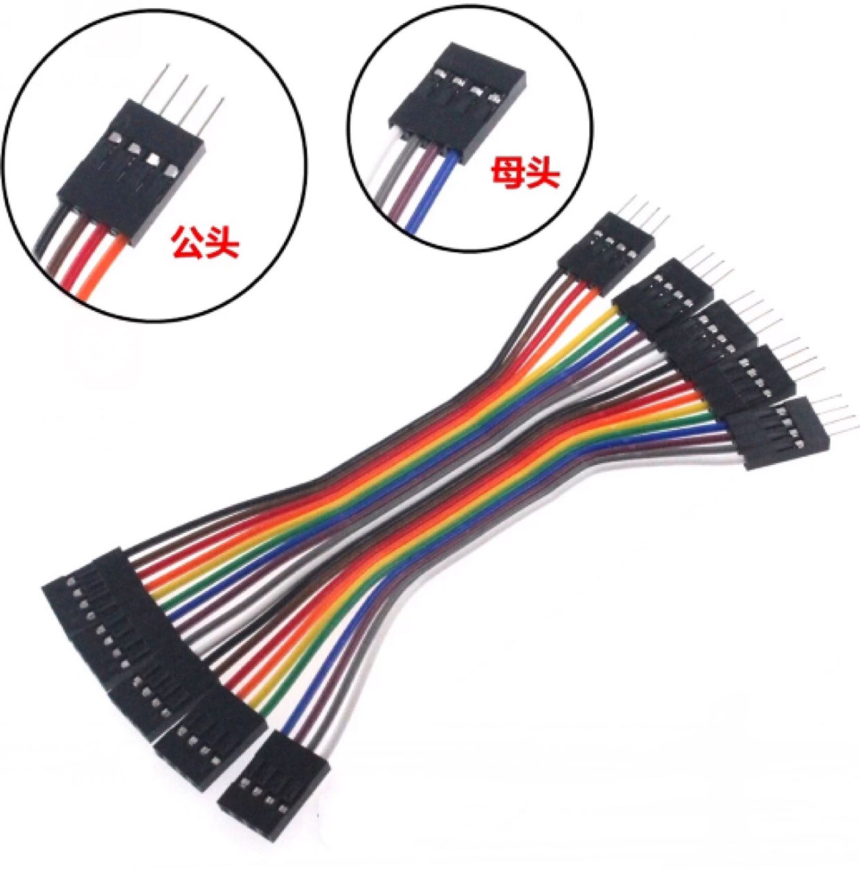 杜邦线2.54mm彩色排线，单双排全搞定，DIY电路必备神器！