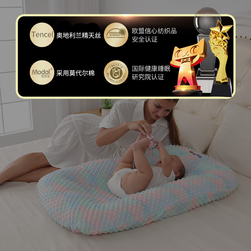 oogaa新生儿仿生睡床：宝宝的哄睡神器，告别夜哭，让宝宝安心入眠的秘密武器！