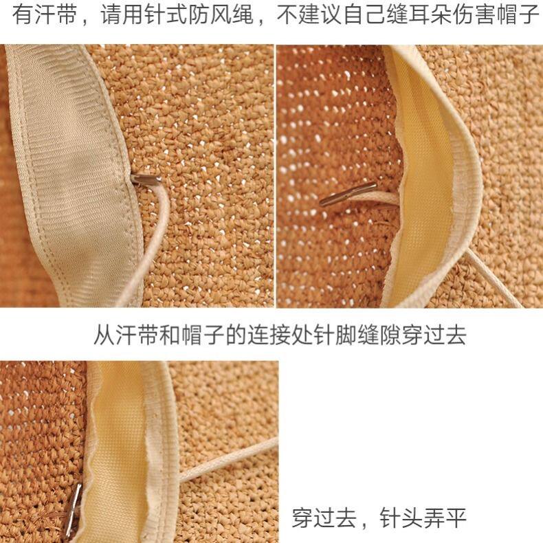 如何选择适合防风绳的渔夫帽帽绳？