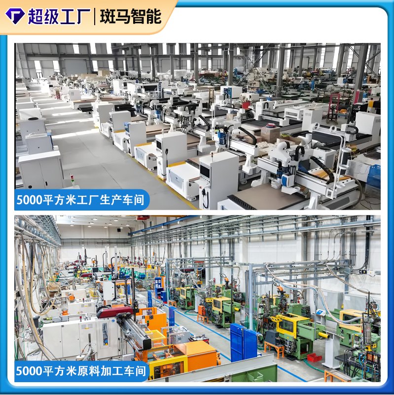 智能文具柜：人脸识别办公神器，告别繁琐领用管理！
