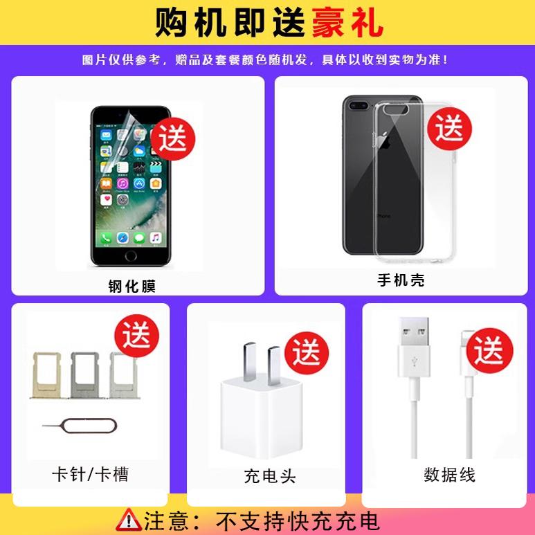 iPhone 16E支持WiFi7吗？真相来了！