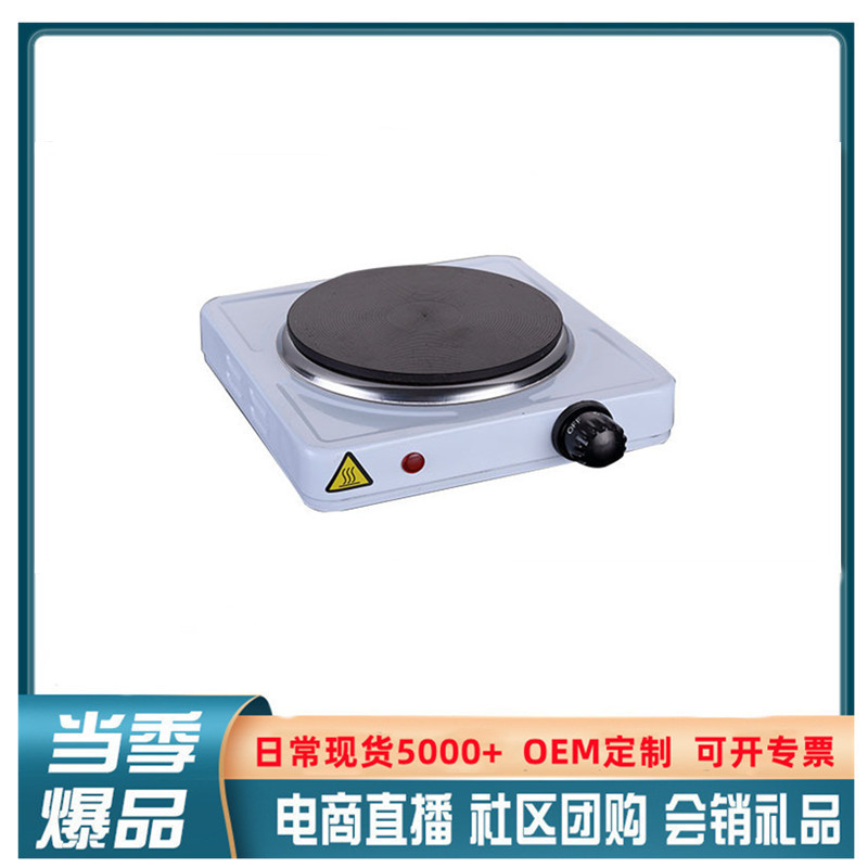 老品牌小电热炉摩卡壶咖啡炉煮茶加热垫煮花茶电陶炉迷你保温围炉，解锁冬日暖饮新方式！