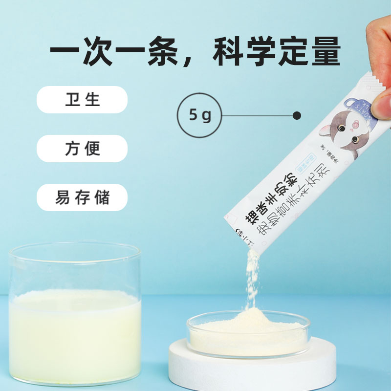 宠物零食种类多到炸？萌宠主必看的超全图解+种草指南！
