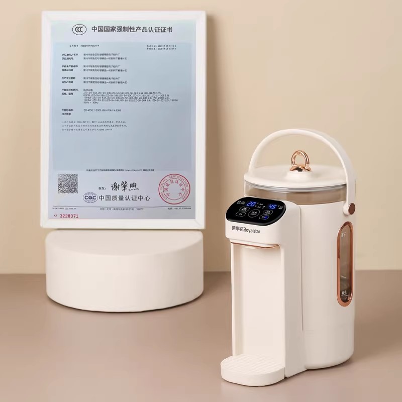 海帝洁一体机：告别冷水澡，开启恒温沐浴新体验！