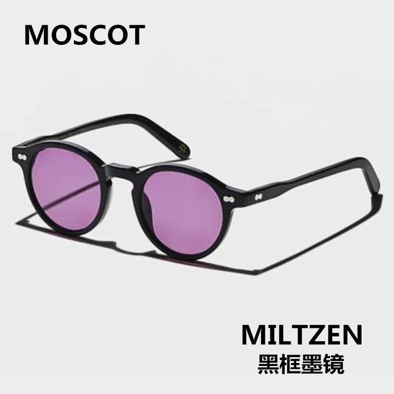 MOSCOT复古圆形板材眼镜框，潮流必备，玛士高MILTZEN近视镜种草！