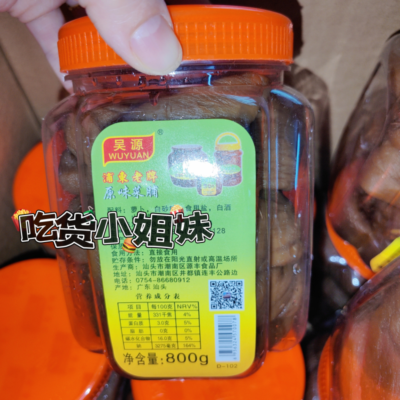 巴西除毛全攻略：这些地方都包括，姐妹们快收藏！
