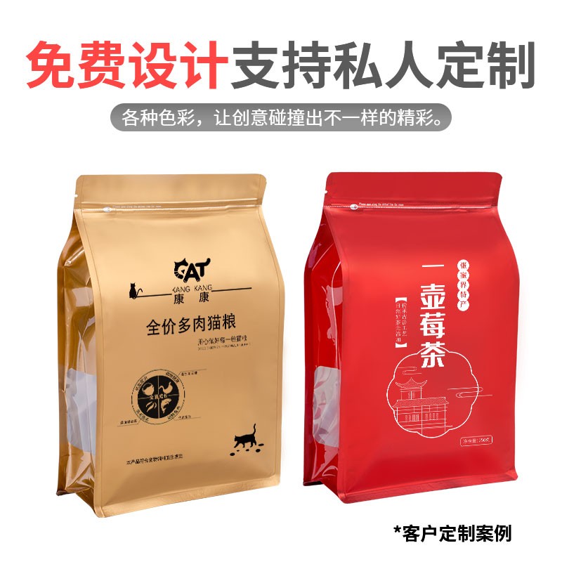 现货透明抽纸包装袋：定制你的专属logo，让每一张纸巾都闪耀个性✨