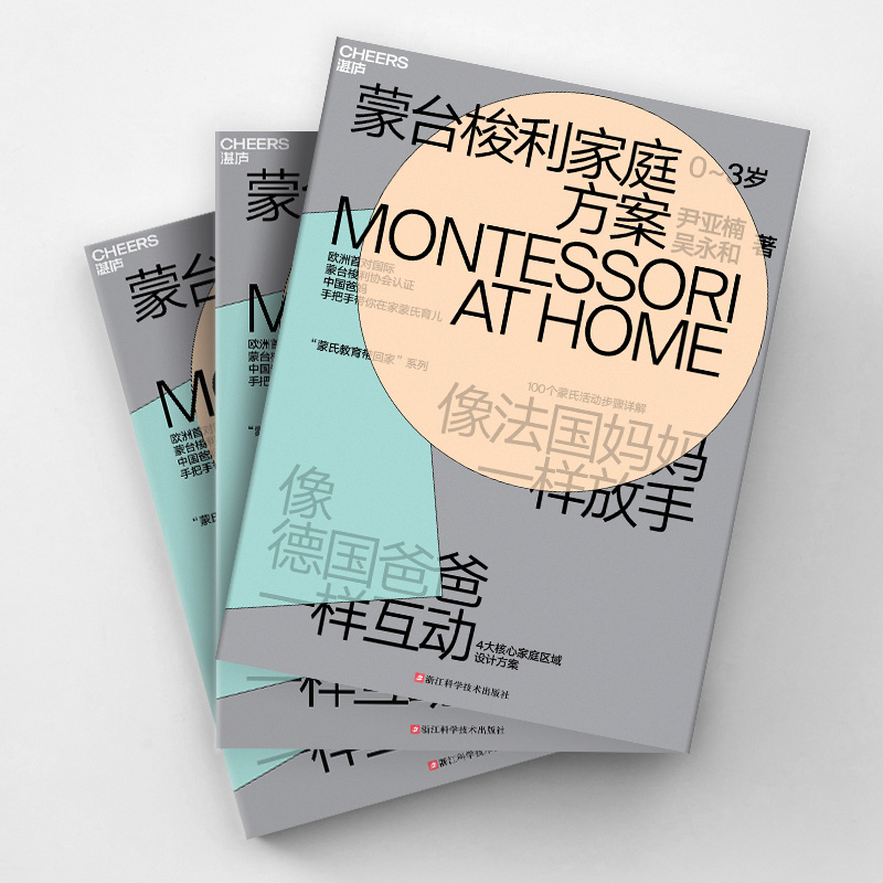 正版书籍《电子游戏与哲学》：乔恩&middot;科格本带你走进游戏中的哲学世界