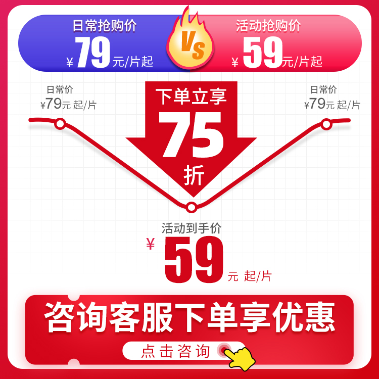 铜铝暖气片壁挂家用暖气片直销：温暖家的每一个角落，告别冰冷冬季！