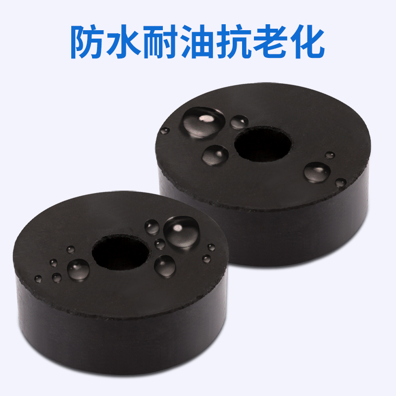 橡胶缓冲垫风机盘管减震圈：空调内机的超级守护神️