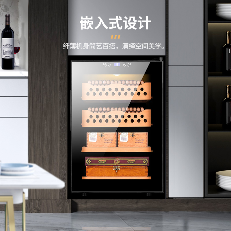 富客FK-50C雪茄柜：藏酒养茄，品味生活的艺术品