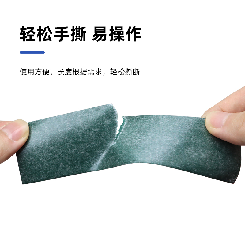 锂电池绝缘新星：青稞纸胶带与青壳纸垫片，耐高温密封神器！