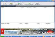 TeamDrive For  Linux(32 bit run)3.3.2.1244