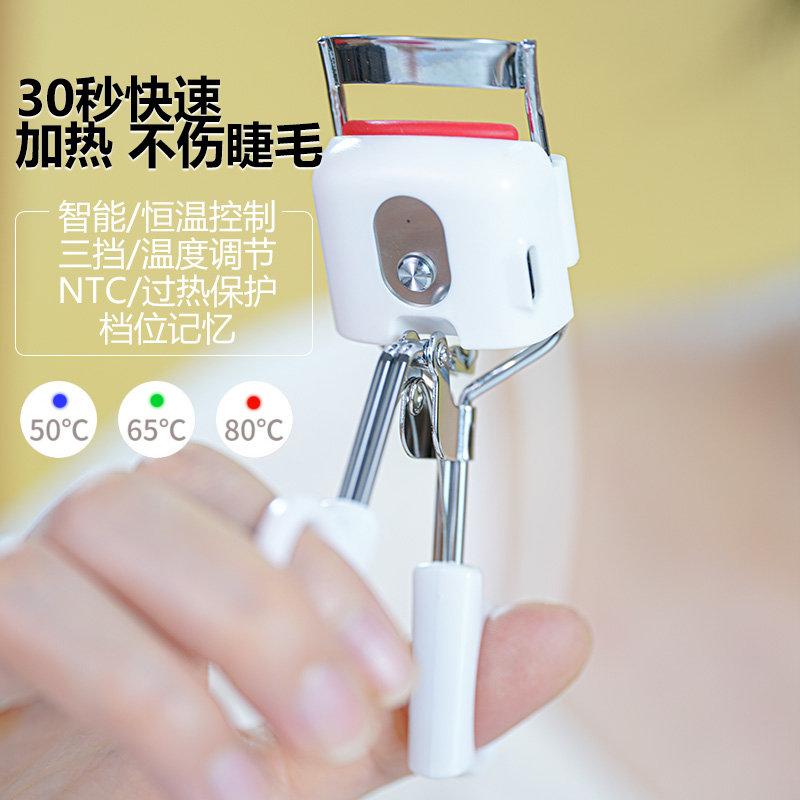 Rare Beauty Selena赛琳娜新品Perfect Strokes Universal睫毛膏：睫毛变戏法，美睫新神器？