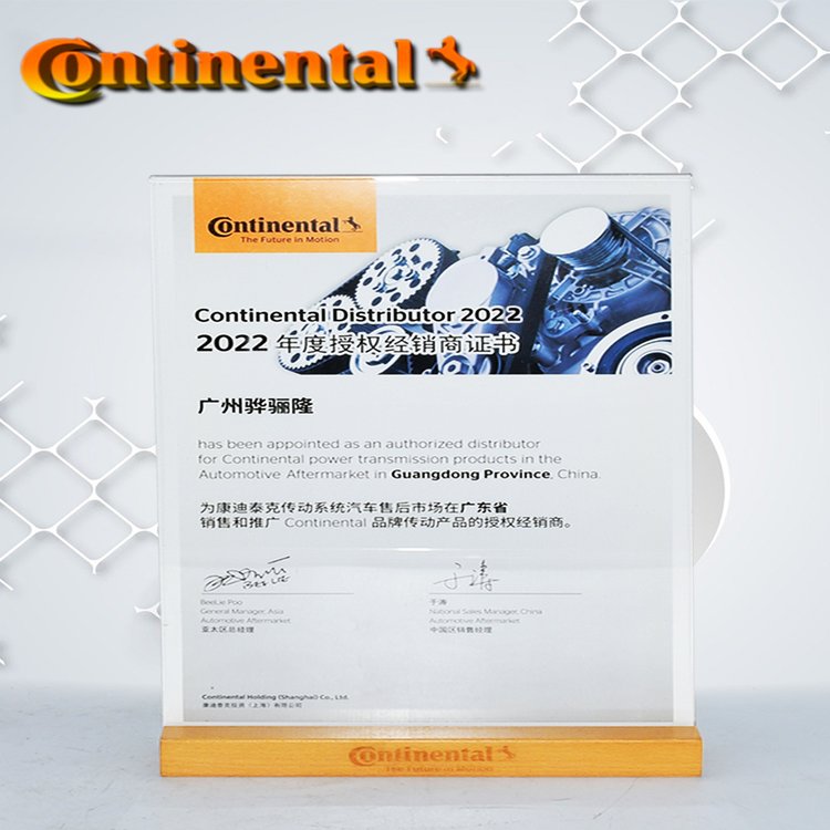 长城炮正时皮带修理包全解析：商用版、乘用版、越野版、金刚炮，哪个更适合你？