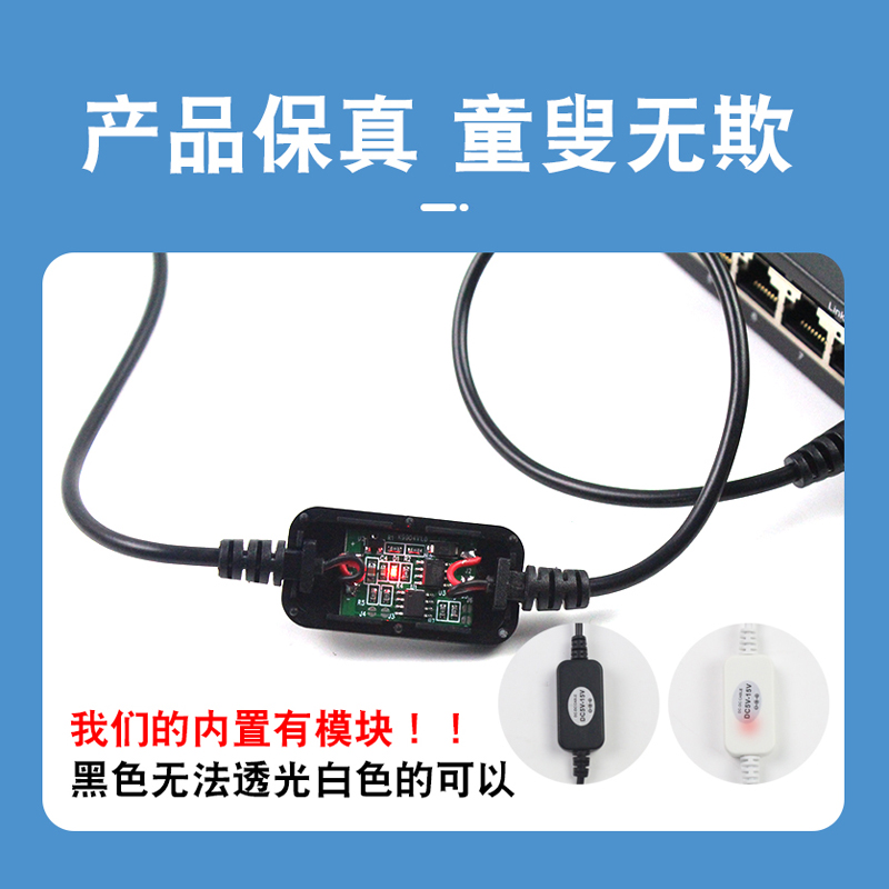 拯救网速！路由器与猫的连接图解，手把手教你搞定网络问题