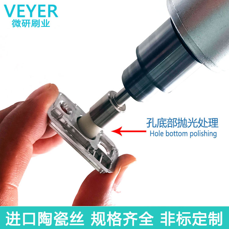 陶瓷纤维刷：高效去毛刺CNC抛光利器，解锁不锈钢铝件加工新境界！