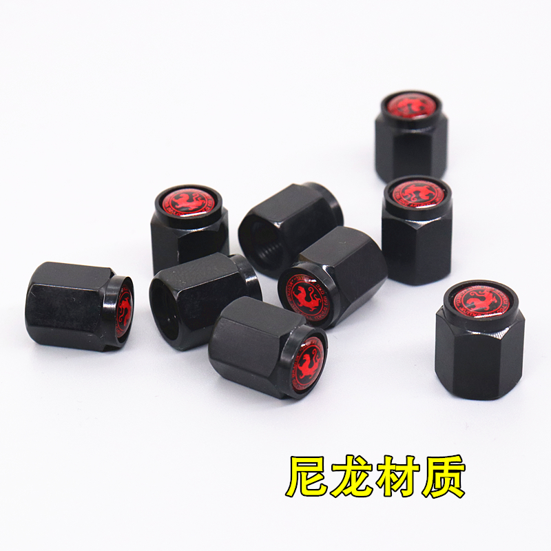 途虎商户S系统是什么？如何助力汽车后市场商家发展？