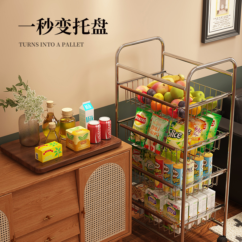 厨房小推车中古风来袭，零食蔬菜统统搞定！