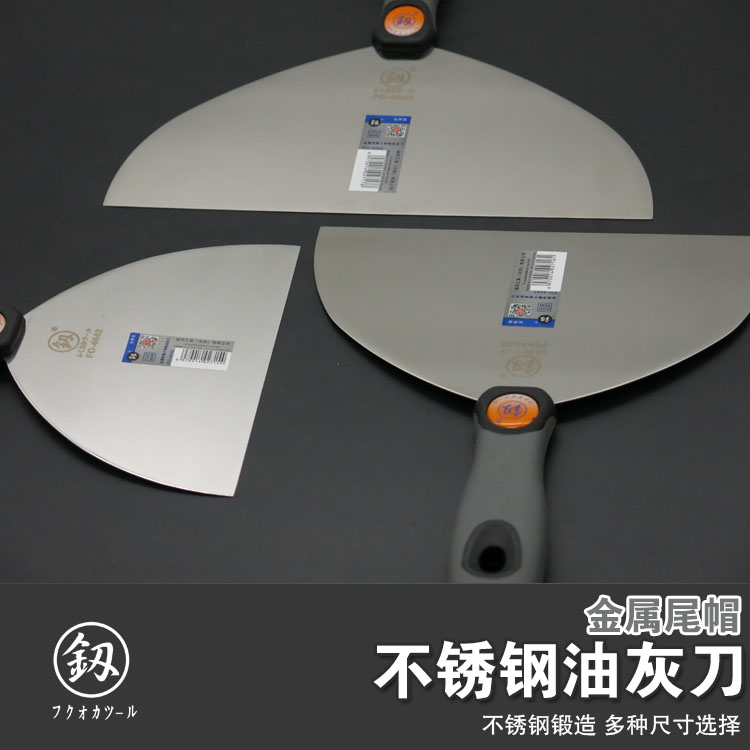 厂家直销多功能清洁铲刀：告别污渍，轻松保洁！