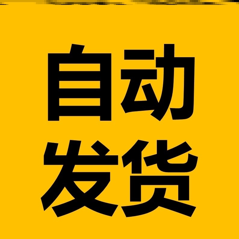 Kimippt助手生成PPT要钱吗？真相曝光！