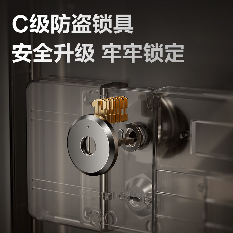 得力保险柜曜臻黑AE620：家庭办公安全新守护者️