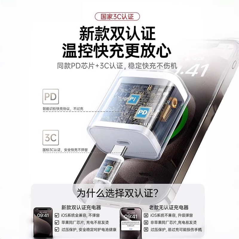 苹果手机上怎么安装和使用谷歌浏览器？