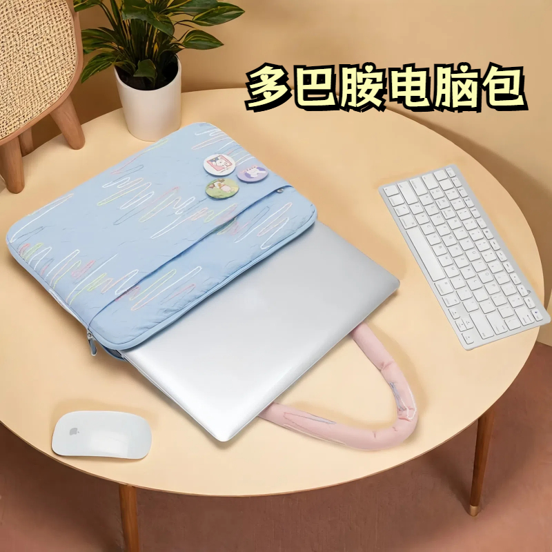 韩版单肩斜跨iPad Pro 11寸内胆包，潮流与实用并存的完美选择！