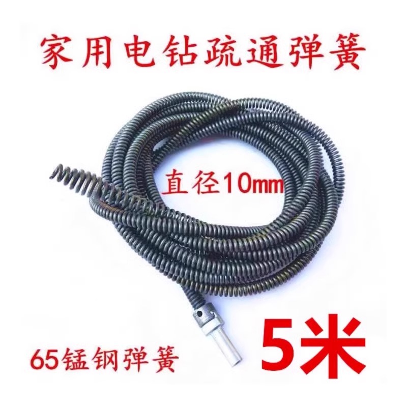 电钻管道疏通神器，厨房厕所无阻畅通！