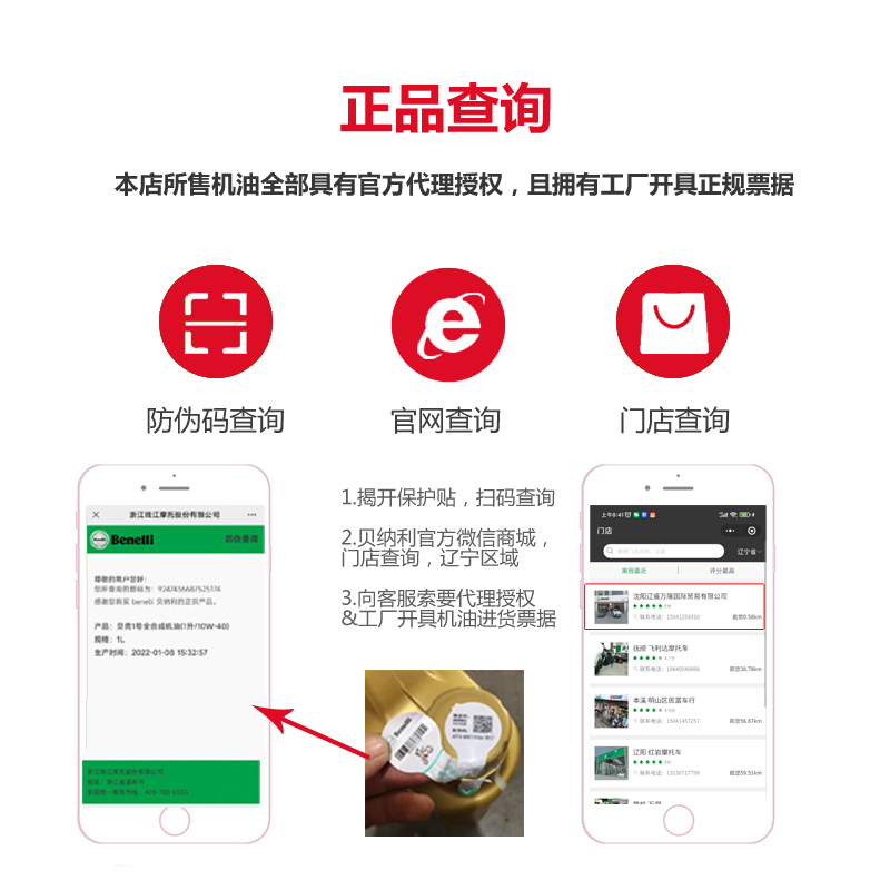天猫淘宝，你真的了解吗？揭秘国内最大电商帝国的前世今生