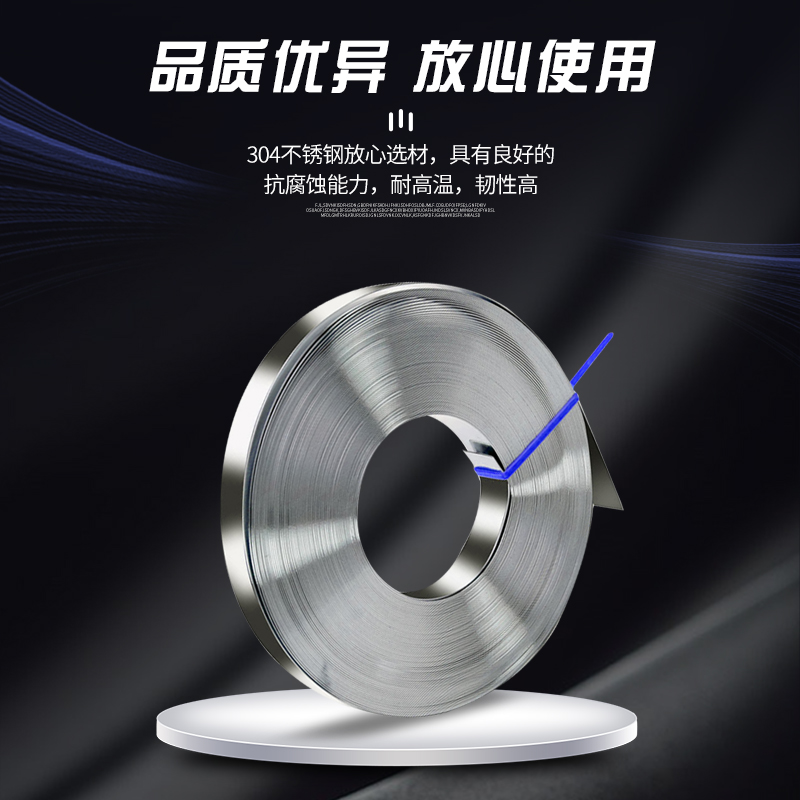 江北阻燃铜芯聚氯乙烯绝缘电线蓝色ZR-BV 1×2.5平方毫米100米/盘：安全用电新选择，家居装修必备神器！