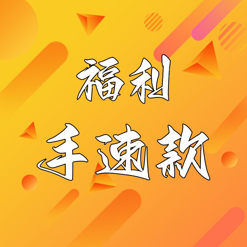 羽绒服十大品牌有哪些？选购时如何判断品质？