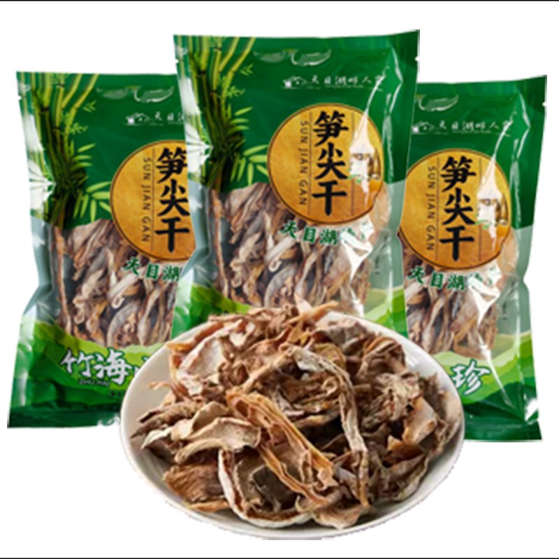天目湖畔人家自制笋干：野味十足的常州溧阳土特产，尝鲜必备！