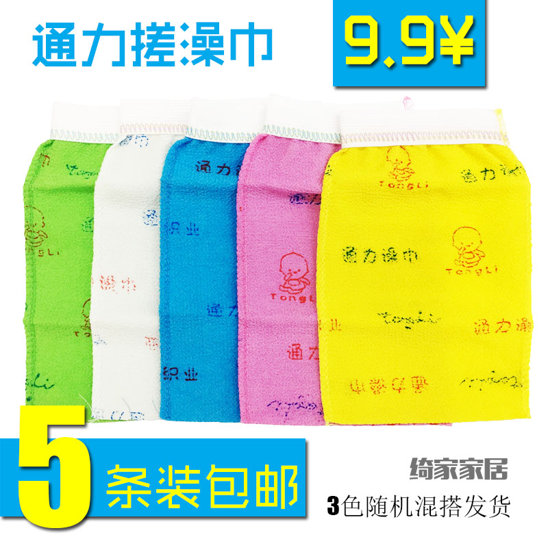 男士形象大变身：专业服装搭配+发型设计，网络陪购带你打造完美形象！