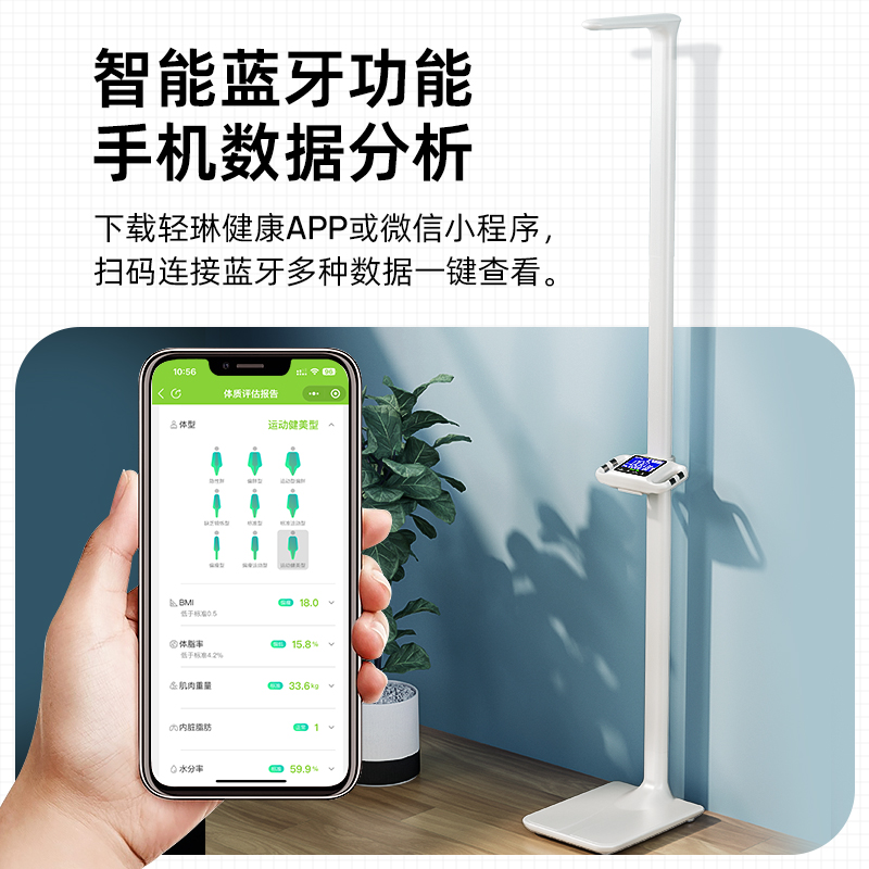 万万没想到！万和电气最新利润分析表曝光，家人们快来围观！