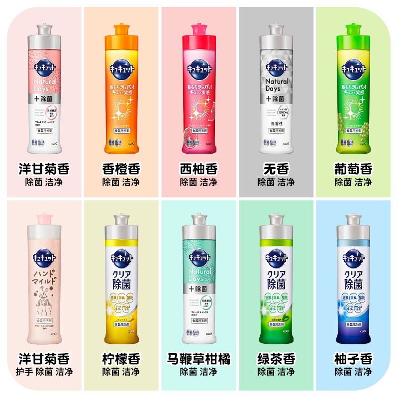 蓝精灵大棚降温剂：夏日高温下的守护神，让蔬菜水果清凉一夏！