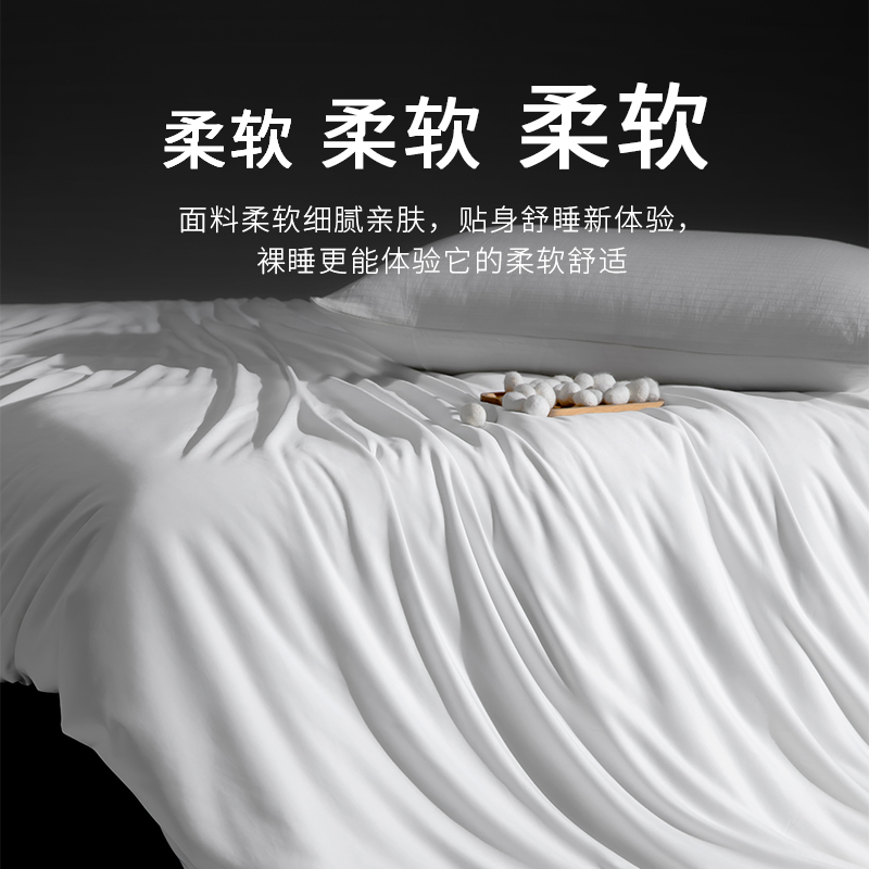 坤霏诺亚100%双宫茧桑蚕丝被：奢华睡眠新标准，秋冬必备神器！