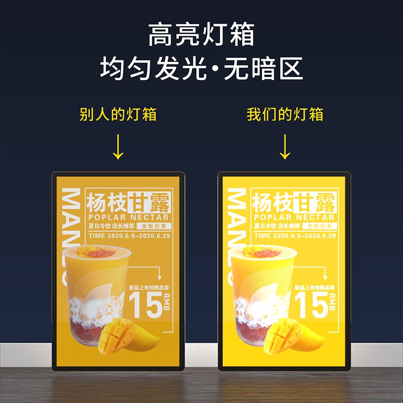 马可波罗磁砖：打造梦幻家居空间的灯箱艺术定制攻略✨