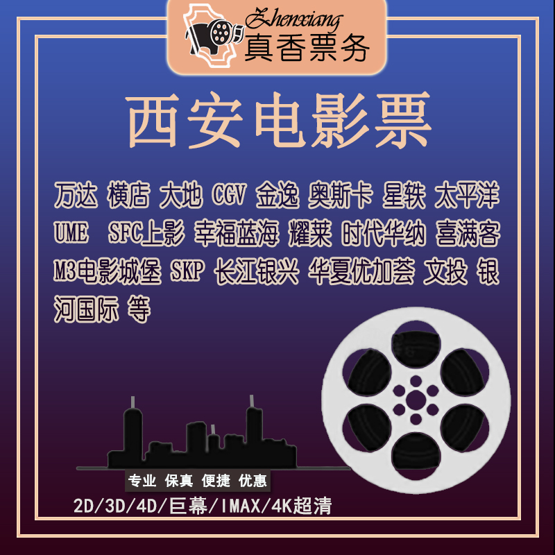 志高iCongo电热水器真香预警！洗澡体验直接起飞