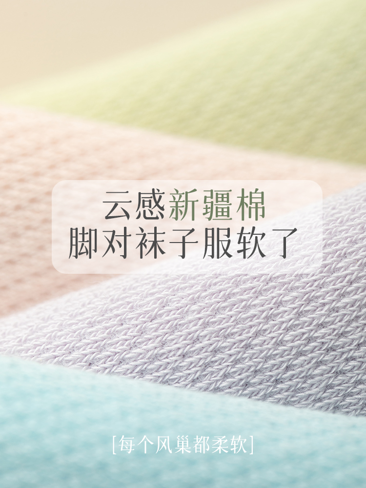 黑丝袜日常搭配跳舞的视频：宝藏教程，手把手教你优雅又性感！