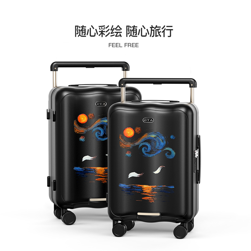 3235 服装纸样：轻松DIY你的休闲哈伦套装，做自己的时尚设计师‍✨