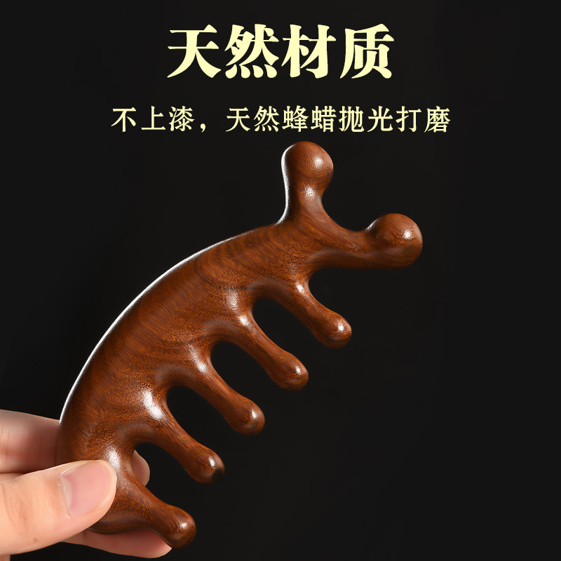 拯救脱发焦虑，宝藏防脱神器大盘点！建议收藏，搞钱路上的好帮手