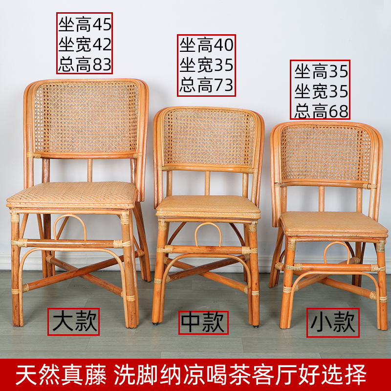 藤椅新风尚：天然真藤单人高靠背椅，给你家的休闲时光加点料
