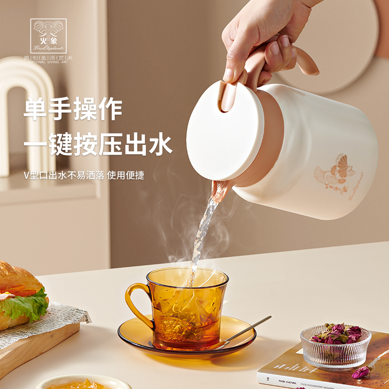 英国NEXT KISS焖烧杯壶：24小时保温神器，让你随时随地享受美味汤粥！✨