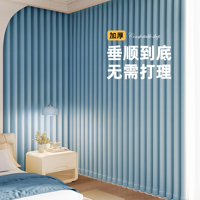 著名窗帘品牌有哪些？看完这篇你就是窗帘界老司机！