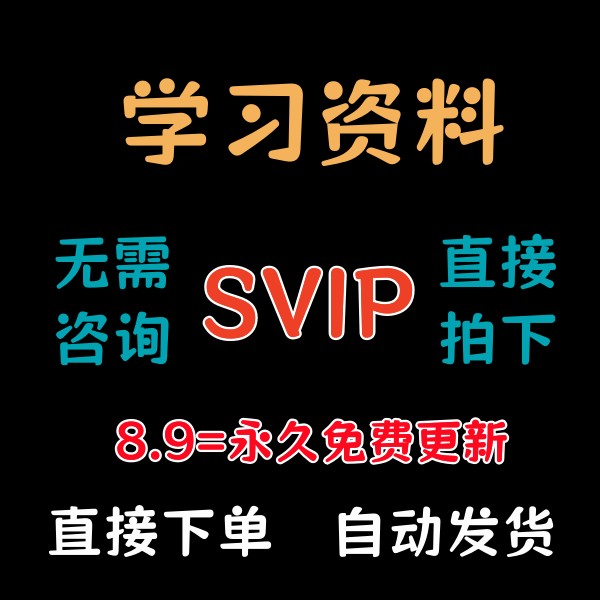 智能手机说明文资料：你真的了解它吗？