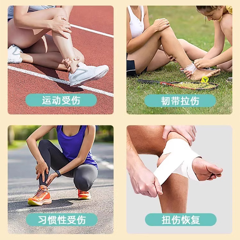 超火的多功能体感平衡垫，让你的健身之旅更有趣！